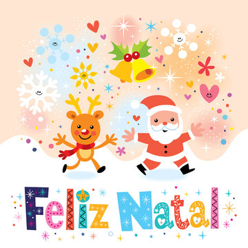 Merry Christmas Feliz Natal Portuguese greeting card