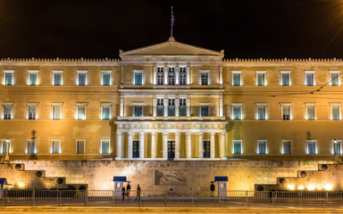 Hellenic Parliament at night - Athens, Greece © Leonid Andronov