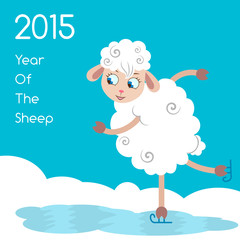 2015 Year Of The Sheep
