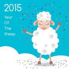 2015 Year Of The Sheep