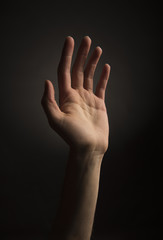 Hand Reaching Up - 76697183