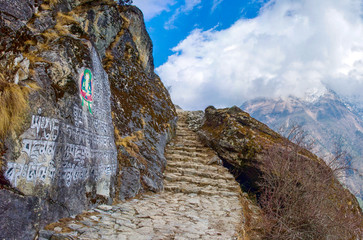 path in Himalayas, Nepal