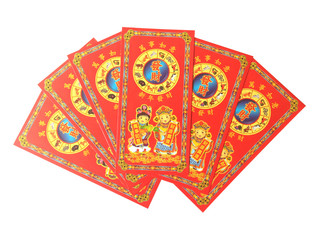 red envelope for chinese new year