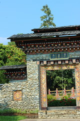 Obraz premium Bhutanese style art in 