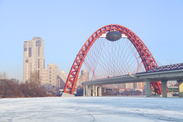 Red suspension bridge, Moscow, Russia