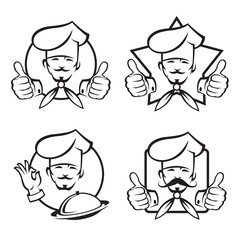 monochrome set of four chef icons