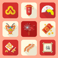 vector colored flat style traditional chinese new year icons set