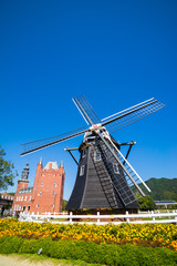 Windmill at Huis Ten Bosch, Japan