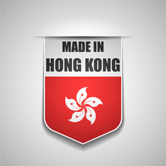 Made in Hong Kong