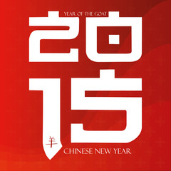 Obraz premium chinese new year
