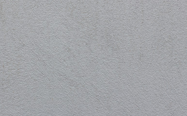 Concrete wall.  Grey texture. Can be used as background
