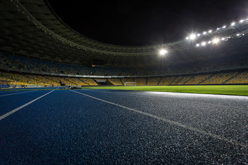Fototapeta premium Evening stadium