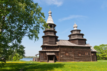 Novgorod