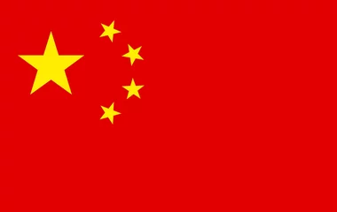 Fototapeten Flag of china © Archer7