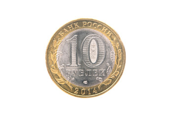 10 russian rubles coin isolated on white