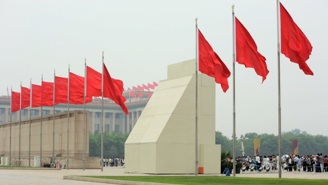 Chinese National Flag Tiananmen Square Beijing China Asia 