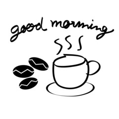 a cup of coffee illustration