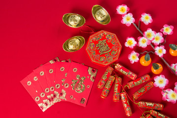 chinese new year decorations top down view with copyspace