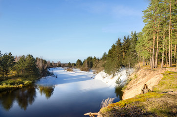 ВРЕМЕНА ГОДА