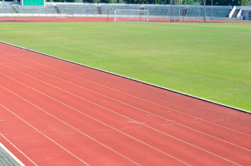 Running track and football field.