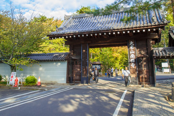 Nanzenji Temple in Kyoto