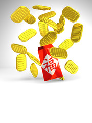 Hong Bao And Old Coins On White Text Space