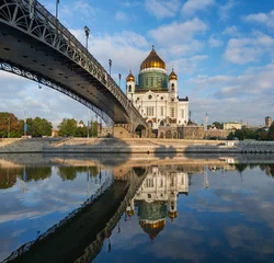 Deurstickers Cathedral of Christ the Saviour near Moskva river, Moscow. Russi © jura_taranik