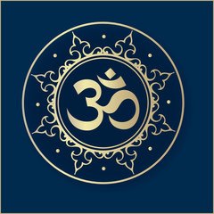 golde ohm symbol
