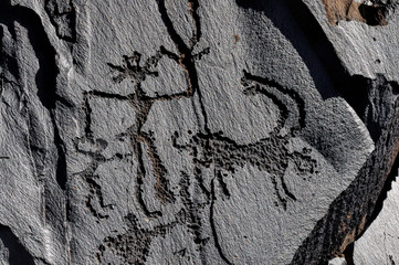 Ancient petroglyphs
