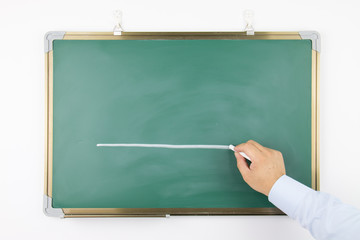 Write on the blackboard