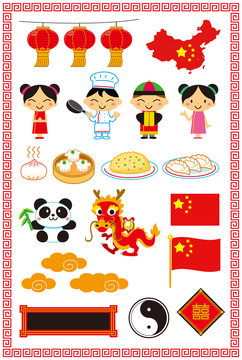 1 629 Best 中華風 Images Stock Photos Vectors Adobe Stock 1 629 Best 中華風 Images Stock Photos Vectors Adobe Stock