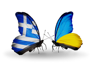 Two butterflies with flags Greece and Ukraine