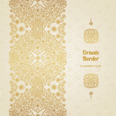 Vector floral border in Eastern style.