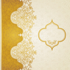 Vector floral border in Eastern style. © Anna Pogulyaeva
