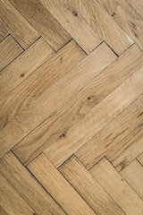 Obraz premium Close view of old wooden flor.