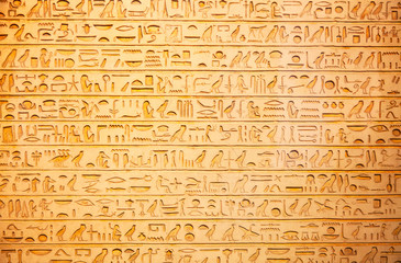 Hieroglyphs on the wall