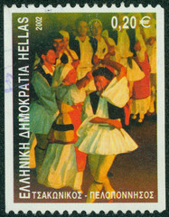 stamp printed in Greece shows Tsakonikos dance, Peloponnese