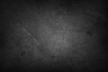 Dark grey concrete wall