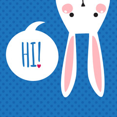 Greeting card with funny bunny. Easter Bunny Ears. - 77358347