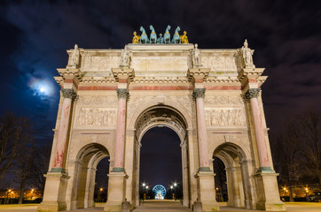 Fototapeta na wymiar The Paris Gate