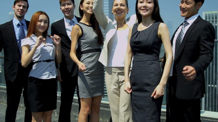 Portrait Winning Team Multi Ethnic Business People