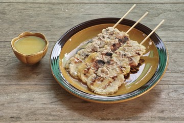 Roasted banana with sweet syrup