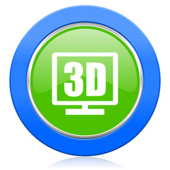 3d display icon