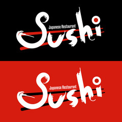 Plakaty  Japońska restauracja z menu sushi, projekt kaligrafii