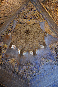 Sala de Abencerrajes, Alhambra de Granada, Andaluc&iacute;a, Espa&ntilde;a