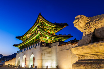 Obraz premium Pałac Gyeongbokgung