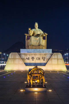 Sejong of korea