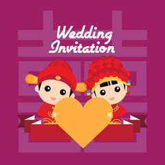 Illustration of cute couple in traditional chinese wedding costu