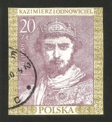 Polish Prince Kazimierz I Odnowiciel, stamp Poland circa 1988