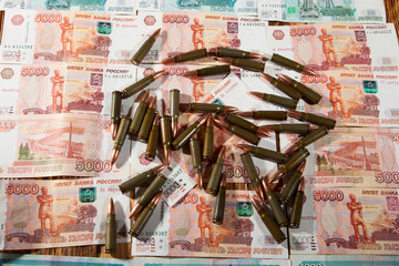Russian rubles and ammunition - 77453524